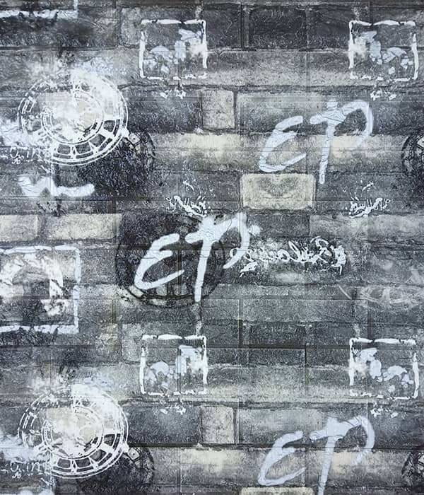 Cad é Scragall Stampála Te?