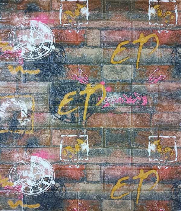 Cad iad na saintréithe atá ag scannán lamination pvc gráin adhmaid?