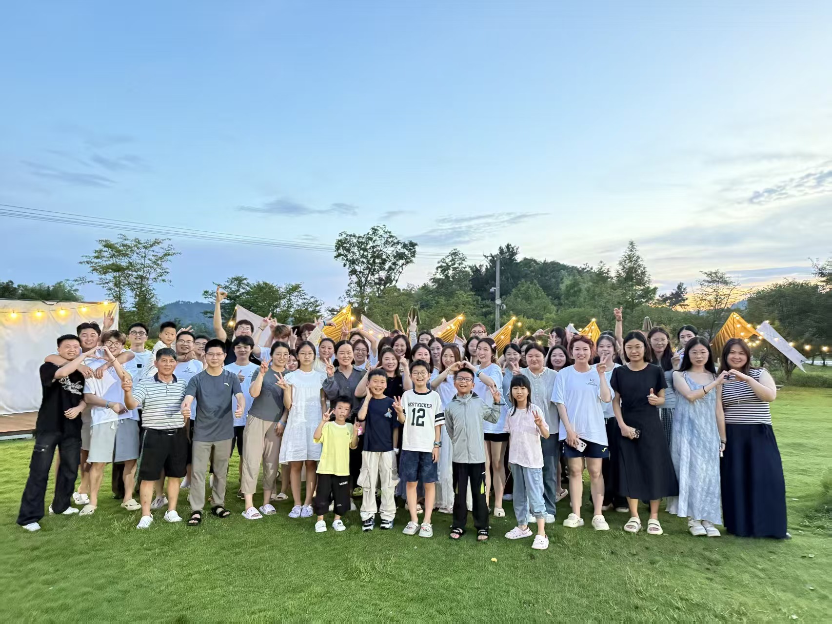 Relive na hamanna maith!